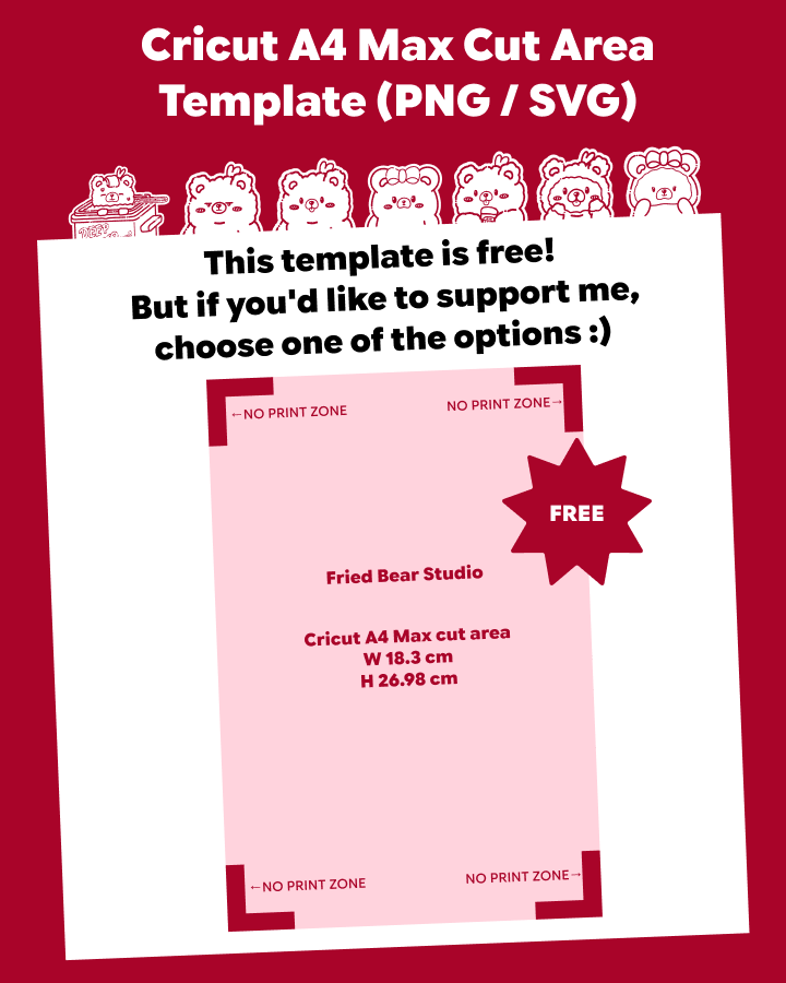 Cricut A4 Max Cut Area Template (PNG/SVG) preview, free download option