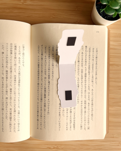 Magnetic Bookmark — Fried Bear — Crispy Time