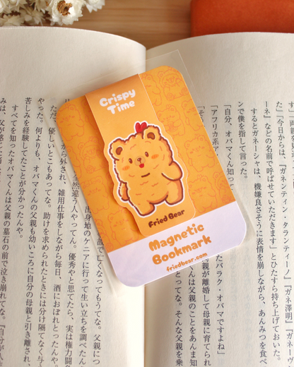 Magnetic Bookmark — Fried Bear — Crispy Time