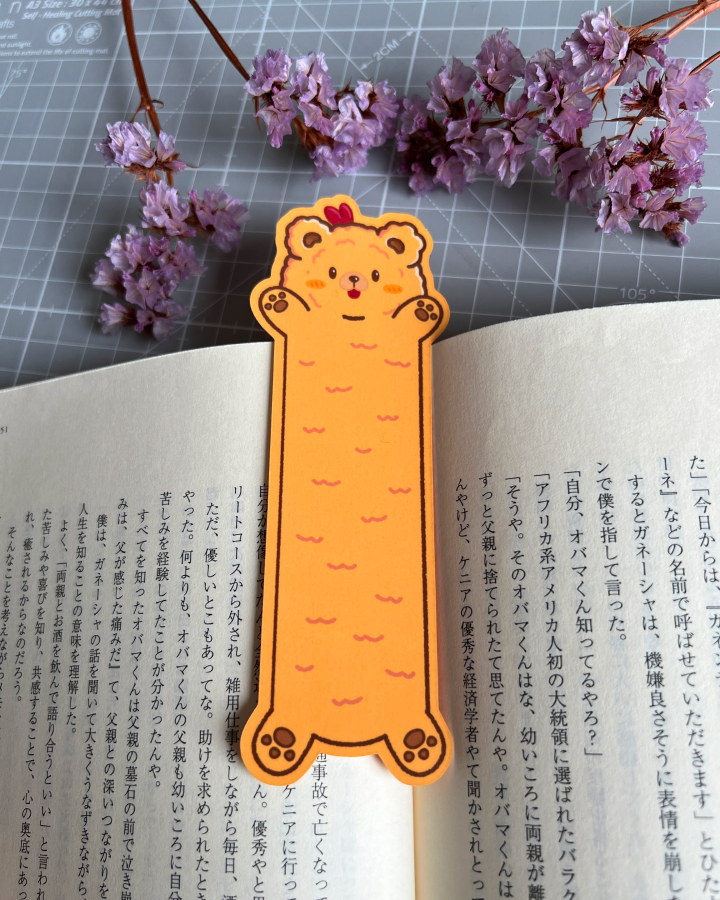 Bookmark — Fried Bear