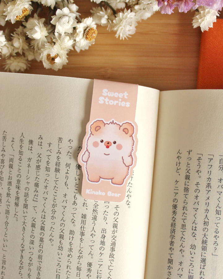 Magnetic Bookmark — Kinako Bear