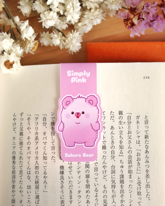 Magnetic Bookmark — Sakura Bear