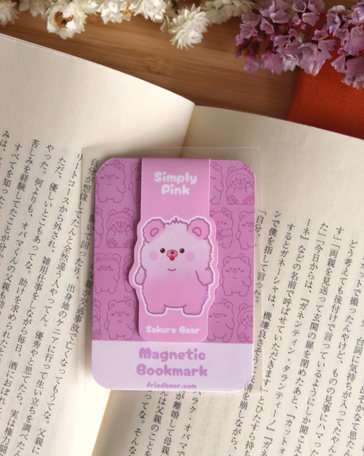 Magnetic Bookmark — Sakura Bear
