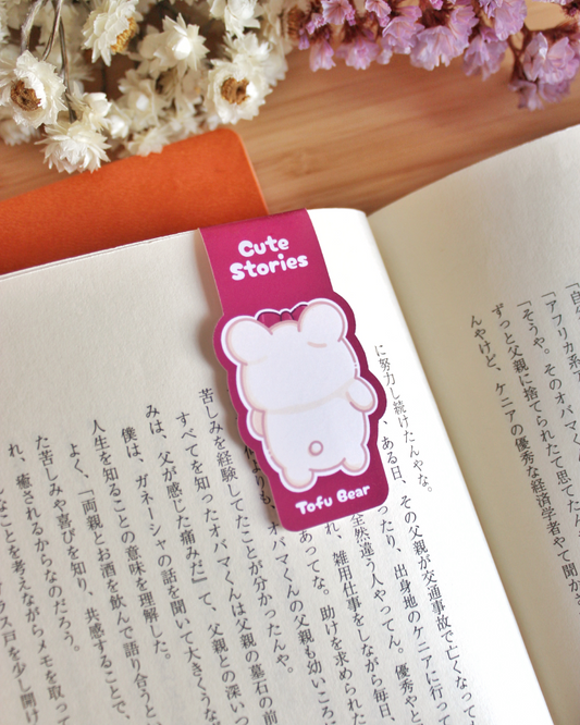 Magnetic Bookmark — Tofu Bear — Cute Stories