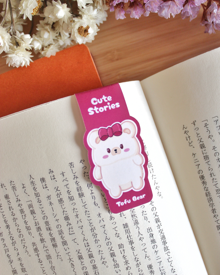 Magnetic Bookmark — Tofu Bear — Cute Stories