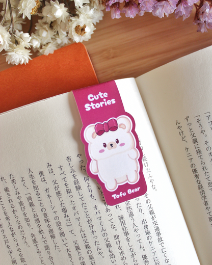 Magnetic Bookmark — Tofu Bear — Cute Stories