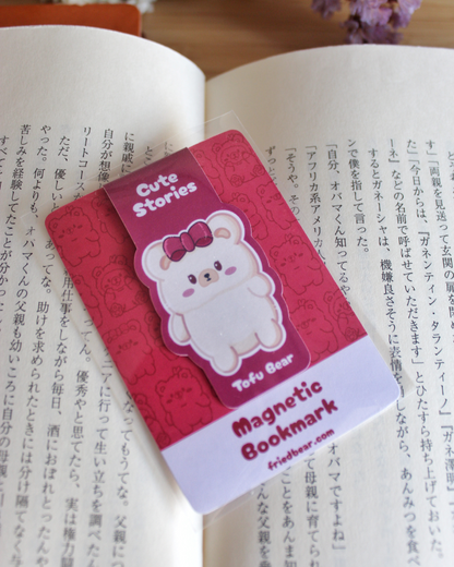Magnetic Bookmark — Tofu Bear — Cute Stories