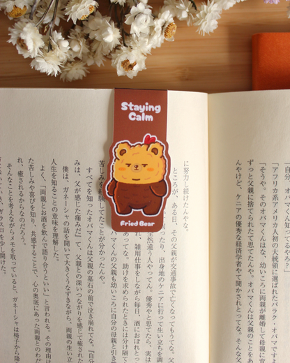 Magnetic Bookmark — Fried Bear — Staying Calm
