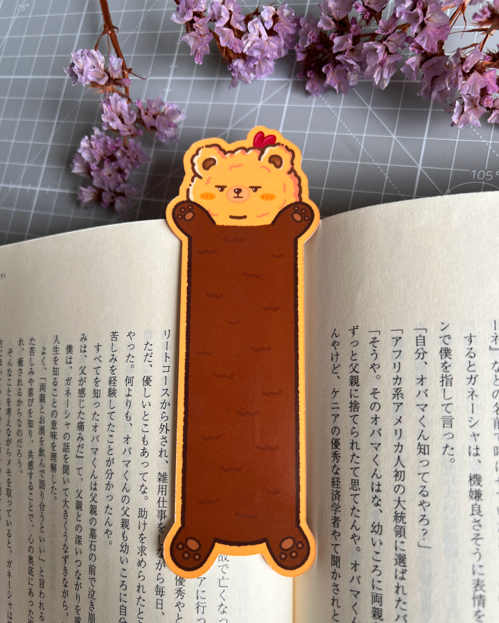 Bookmark — Fried Bear — Staying Calm