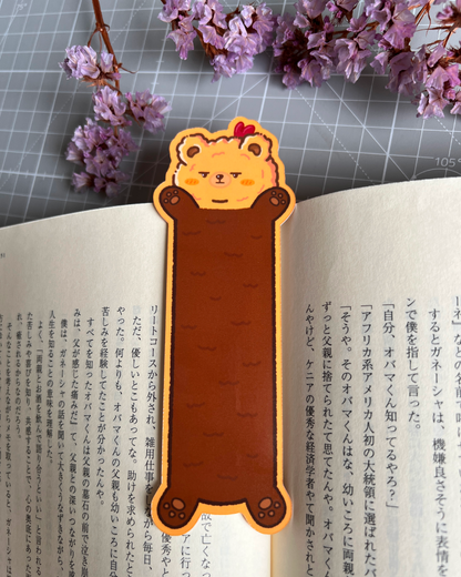 Bookmark — Fried Bear — Staying Calm