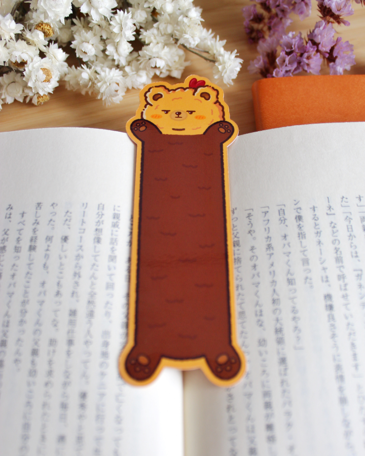 Bookmark — Fried Bear — Staying Calm